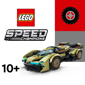 lego speed