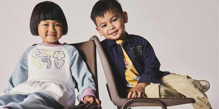 baby & kids clothing